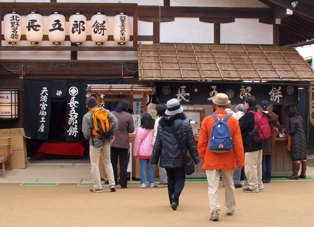 花よりも餅