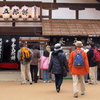 花よりも餅