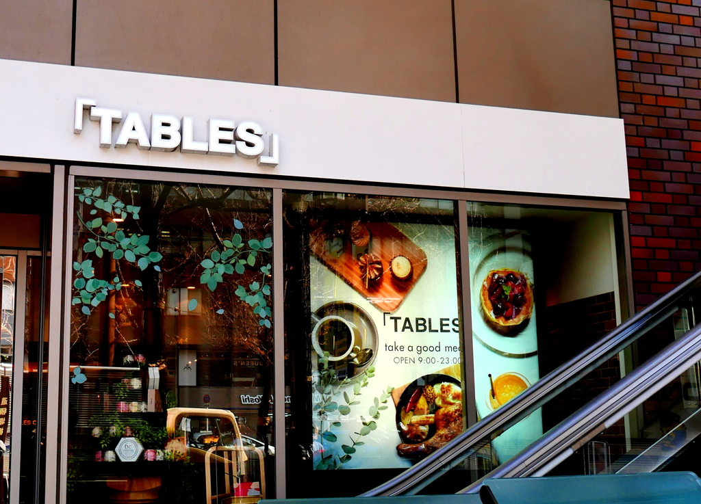 TABLES