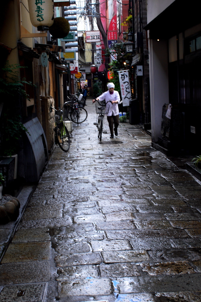 師走昼下がり