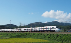 かもめ　KISS MY NAGASAKI 