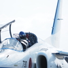 Blue　Impulse