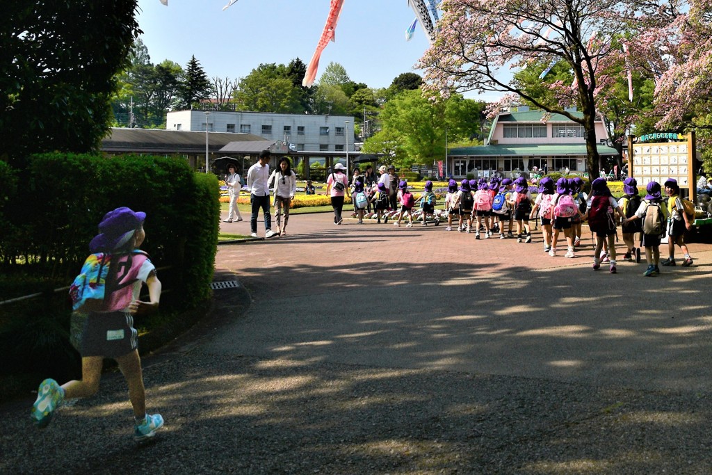 待って！