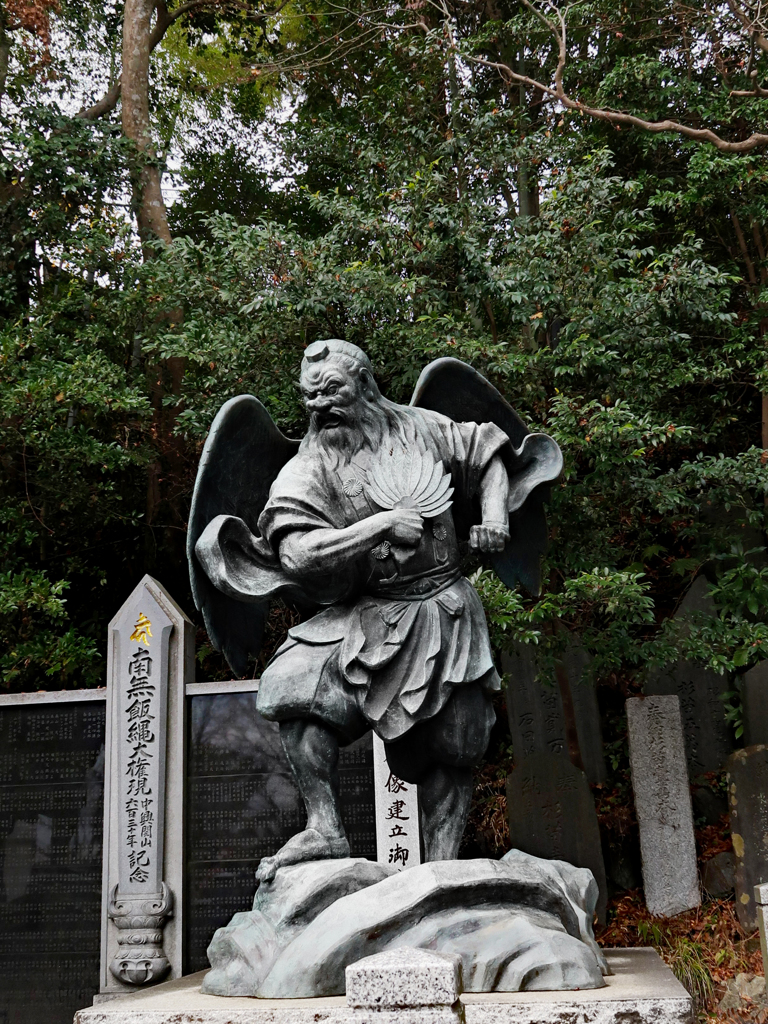 高尾山の天狗様