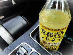喉が痛かった日