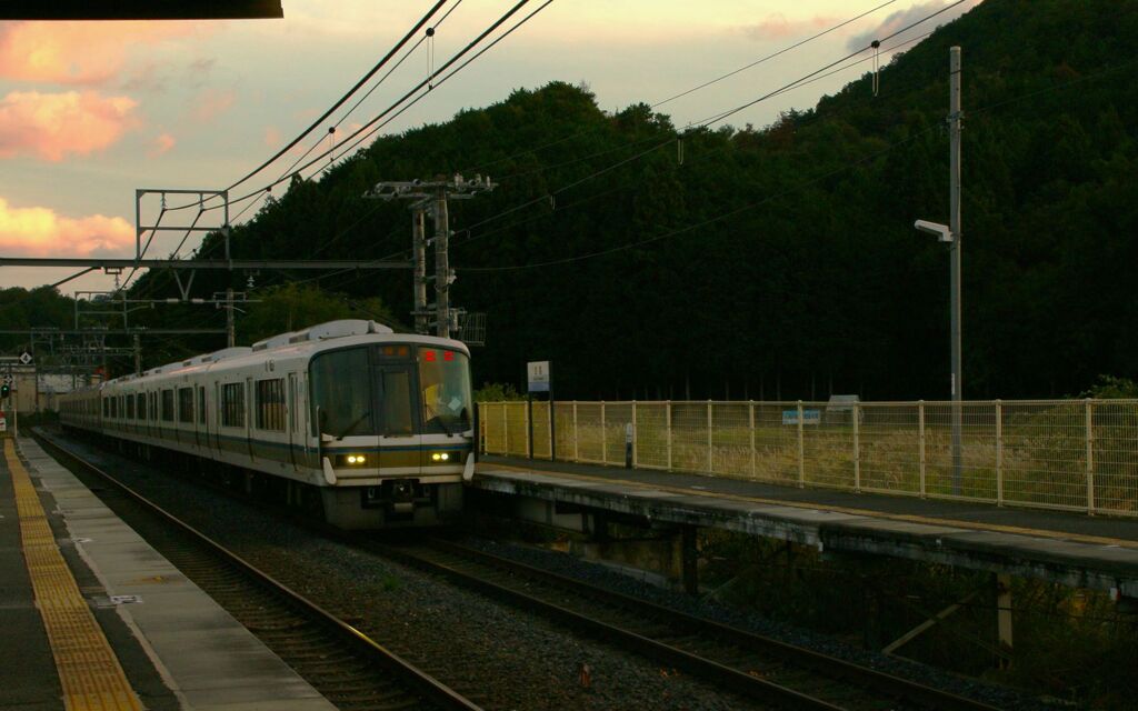 夕暮れホーム