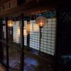 迎え提灯