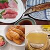 サンマは大漁