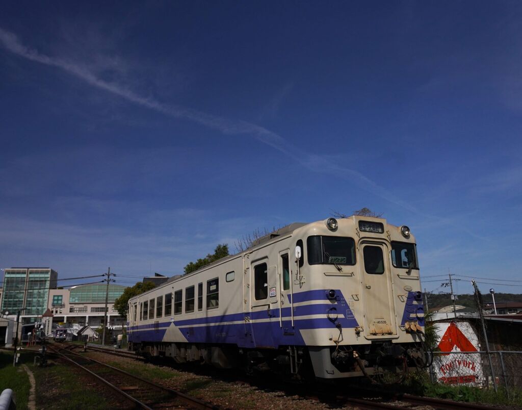 北条鉄道