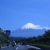 富士山　＼(^o^)／