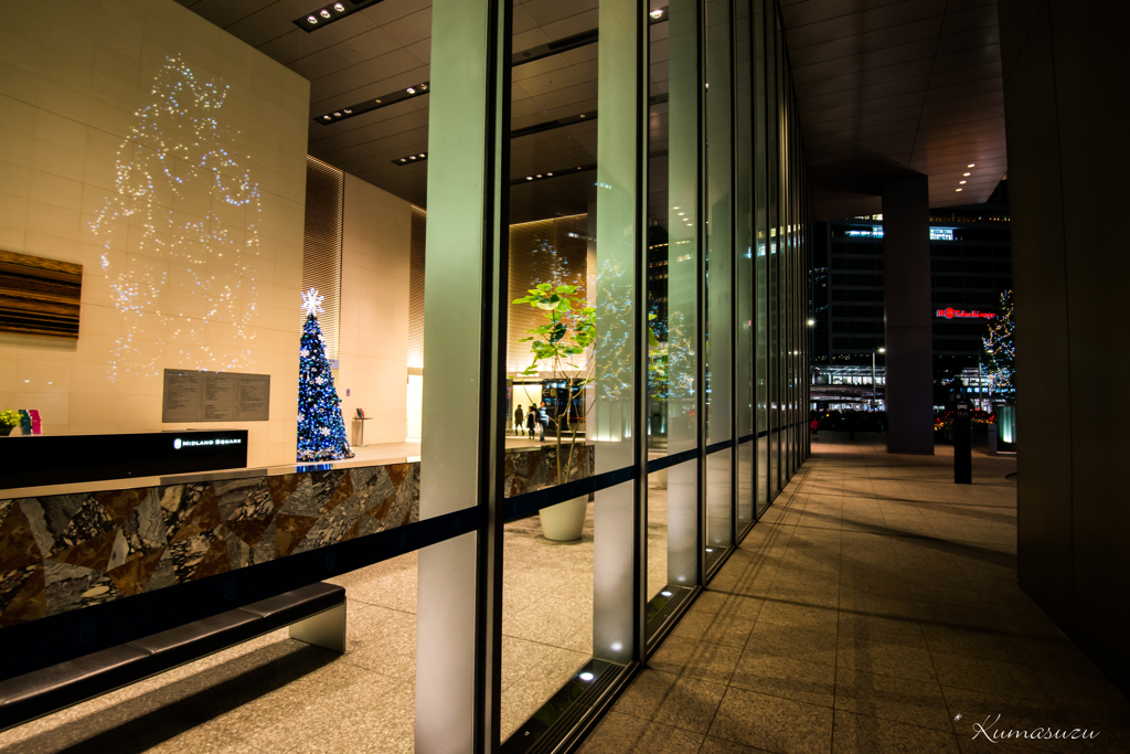 MIDLAND SQUARE