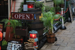 Open
