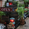 Open