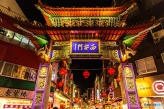 南京町への入り口