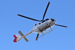 用水路上空・定刻出勤ドクターヘリ