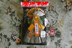 玄関用飾り