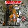 玄関用飾り