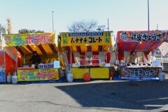 2025年1月1日 (初詣の出店)