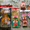 2024年12月13日（金）お正月飾り購入