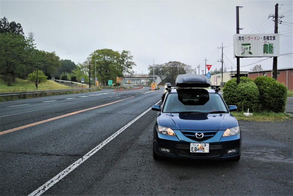 総行程355kmの車中一泊の鳥見旅