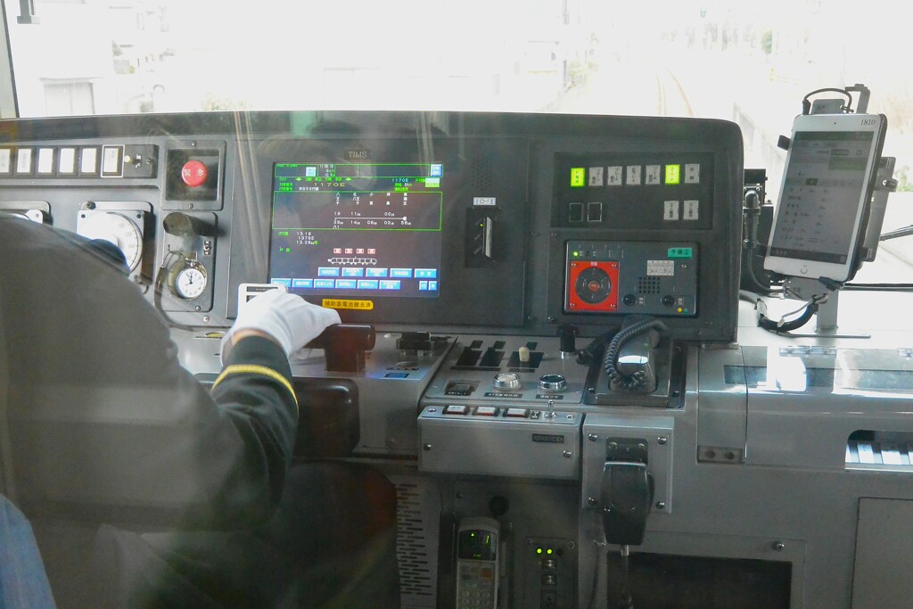 第19回瑞穂のつるし飾り  (帰りの電車の中で・・)