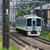 晩秋沿線・西武新宿線4両編成　旅するレストラン「52席の至福」