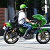 Kawasaki・KH400