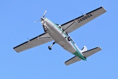 都内S川上空・共立航空撮影株式会社（セスナ 208 キャラバン）