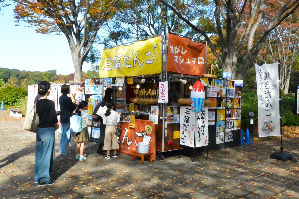 公園ウォークラリー・だんごのいいにおいが・・