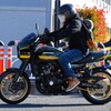 Kawasaki・Z900RS