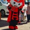 東村山でゆるキャラ祭り (ポールスター・よしくん)