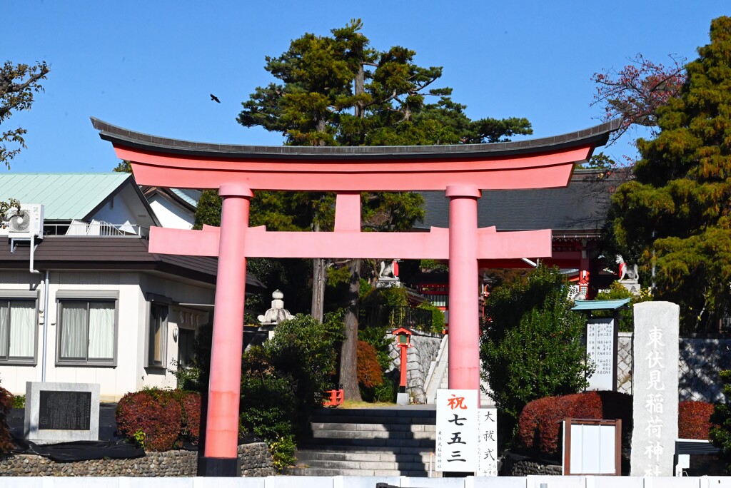 稲荷神社