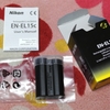 予備バッテリーEN-EL15C