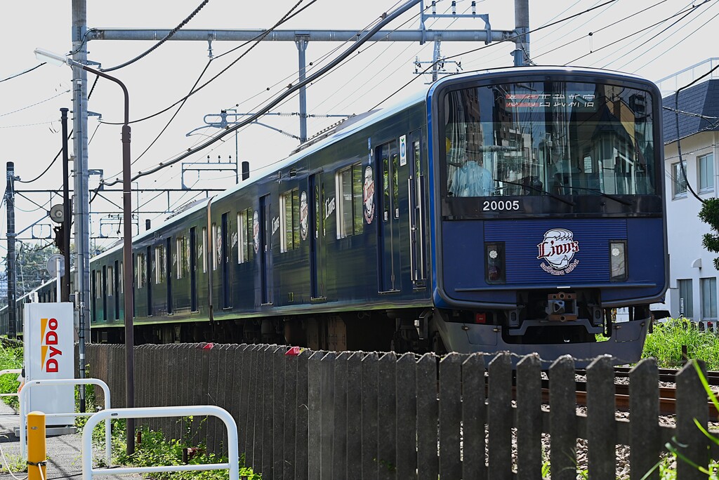 まだまだ夏日沿線・西武線ライオンズ電車2000系