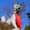 東伏見稲荷のお狐さん