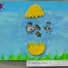 福祉センター・子供たちの絵 