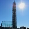 逆光田無タワーと六都科学館