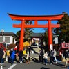 2025年1月1日 (東伏見稲荷神社)