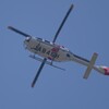 出動中・我が家付近の上空でドクターヘリ