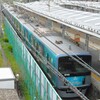 西武沿線・スタジオツアー東京 エクスプレス