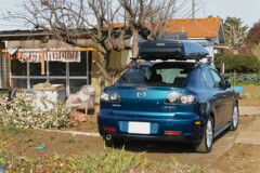 菜園・近況報告 (オーナーの干し柿と愛車)