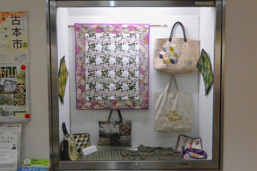 東村山文化祭・家内の友達の作品 