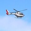 K川上空・ドクターヘリモドキ（AIRBUS　JA85IH）