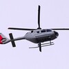 用水路・1月7日 (定時出勤飛行、ドクターヘリ？)