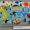 福祉センター・子供たちの絵 
