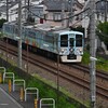 まだ夏日沿線・西武新宿線52席の至福