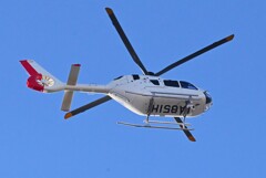 用水路・定刻出勤のドクターヘリ