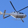 用水路・定刻出勤のドクターヘリ