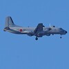 K川上空・自衛隊機（YS-11）