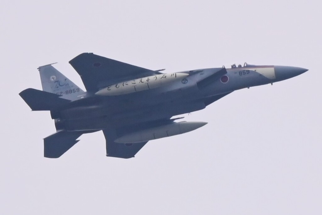 菜園上空・驚きのF15（ともにこえよう石川） 